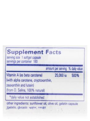 Бета-каротин с смешанными каротиноидами Pure Encapsulations (Beta Carotene with Mixed Carotenoids) 180 капсул купить в Киеве и Украине