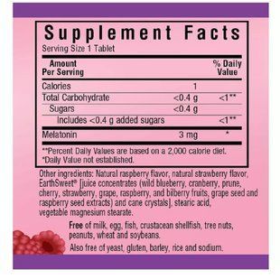 Мелатонин Bluebonnet Nutrition (Melatonin) вкус малины 1 мг 60 жевательных таблеток купить в Киеве и Украине