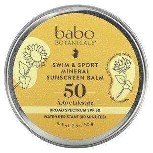 Babo Botanicals, Swim & Sport Mineral Sunscreen Balm, SPF 50, Fragrance Free, 2 oz (56 g) купить в Киеве и Украине