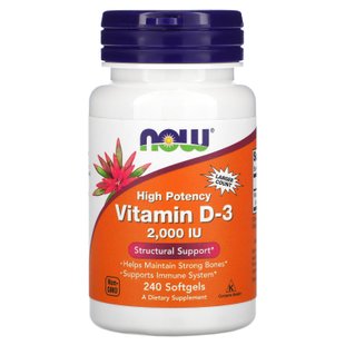 Витамин Д3 Now Foods (Vitamin D-3) 2000 МЕ 240 мягких капсул купить в Киеве и Украине