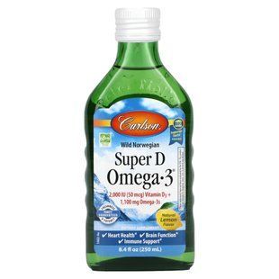 Норвежский рыбий жир с витамином D Carlson Labs (Super D Omega-3) вкус лимона 250 мл купить в Киеве и Украине