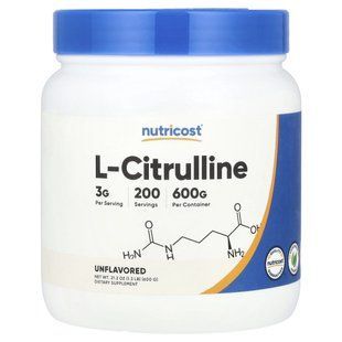 Nutricost, L-Citrulline, Unflavored , 1.3 lb (600 g) купить в Киеве и Украине