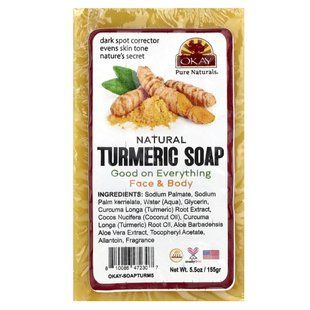 Okay Pure Naturals, Natural Turmeric Bar Soap, Face & Body, 5.5 oz (155 g) купить в Киеве и Украине