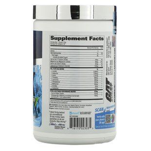 Аминокислоты, Flexx EAAs + Hydration, Blue Razz, GAT, 360 г купить в Киеве и Украине