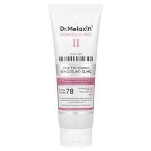 Dr.Melaxin, Bondex Clinic II, Protein Bonding Remodeling Clinic, 8.45 fl oz (250 ml)