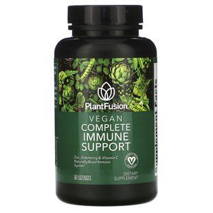 Полная веганская поддержка иммунитета, Vegan Complete Immune Support, PlantFusion, 60 веганских леденцов купить в Киеве и Украине