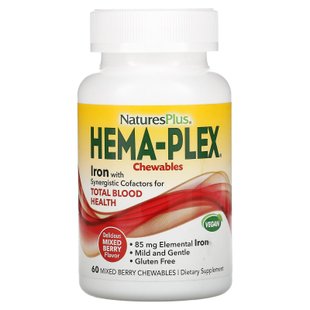 Жевательная добавка с железом ягодное ассорти Nature's Plus (Hema-Plex) 60 жевательных пастилок купить в Киеве и Украине