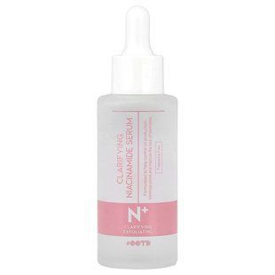 OOTD, Clarifying Niacinamide Serum, Fragrance Free , 1.69 fl oz (50 ml)