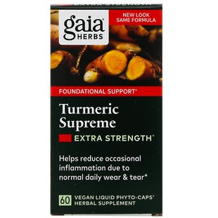 Куркума Gaia Herbs (Turmeric Supreme Extra Strength) 482 мг 60 капсул купить в Киеве и Украине