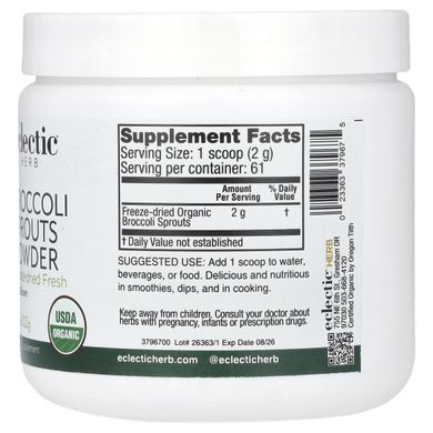 Eclectic Herb, Broccoli Sprouts Powder, Freeze-Dried Fresh, 4.3 oz (122 g) купить в Киеве и Украине