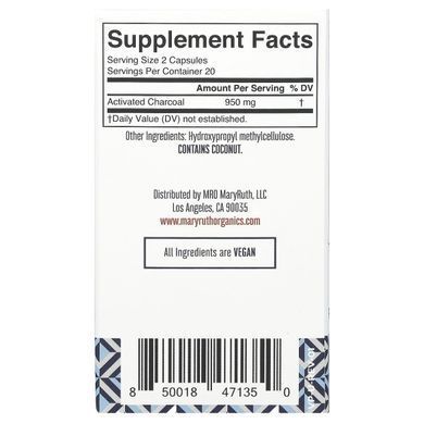 MaryRuth's, Activated Charcoal Capsules, 40 Capsules купить в Киеве и Украине