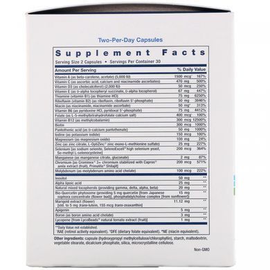 Packets with a complex of nutrients, advanced