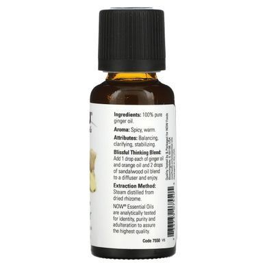 Эфирное масло имбиря Now Foods (Ginger Oil) 30 мл купить в Киеве и Украине
