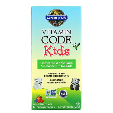 Вітаміни для дітей Garden of Life (Multivitamin for Kids Vitamin Code) 60 жувальних цукерок зі смаком вишні