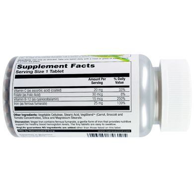 Залізо рослинного походження VegLife (Vegan Iron) 25 мг 100 таблеток