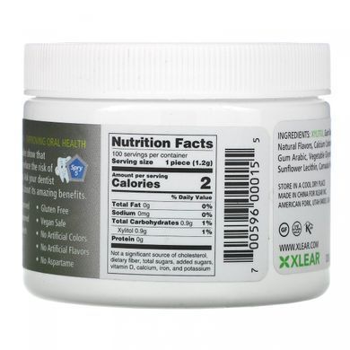 Chewing gum, green tea, sugar-free, 100 pieces (108 g)