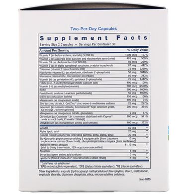 Пакетики з комплексом поживних речовин, вдосконалені, Comprehensive Nutrient Packs Advanced, Life Extension, 30 шт