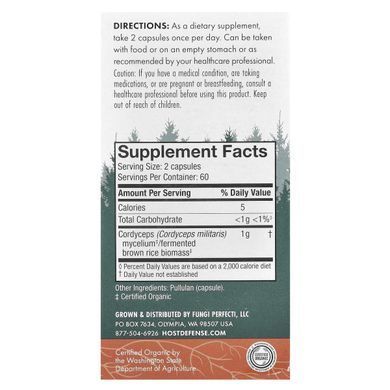 Кордицепс, Cordyceps Capsules, Energy and Stamina Support, Fungi Perfecti, 120 растительных капсул купить в Киеве и Украине