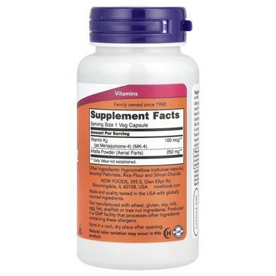 Вітамін K2 Now Foods (Vitamin K2) 100 мкг 100 капсул