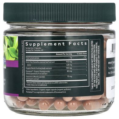 Gaia Herbs, Infinity Glow, підтримка шкіри для жінок, 120 веганських капсул