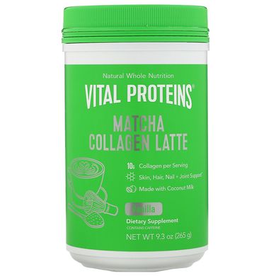 матча лате з колагеном, ваніль, Vital Proteins, 265 г