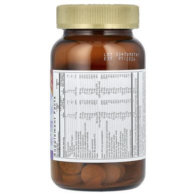 Детский комплекс с витаминами и минералами со вкусом ягод Solgar (Kangavites Complete Multivitamin & Mineral Chewable) 120 жевательных таблеток купить в Киеве и Украине
