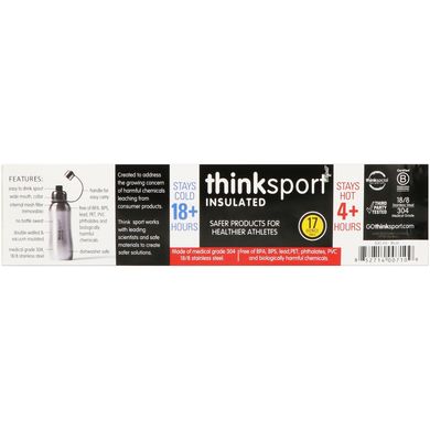 Thinksport, Ізольована спортивна пляшка, Синя, Think, 17 унцій (500 мл)