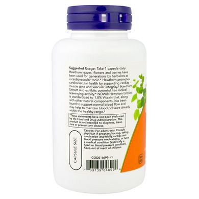Екстракт глоду Now Foods (Hawthorn Extract Extra Strength) 600 мг 90 капсул