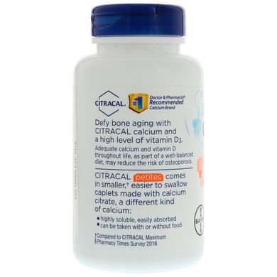 Bayer, цитрат кальция + D3, маленькие таблетки, Citracal, 200 таблеток, покрытых оболочкой купить в Киеве и Украине