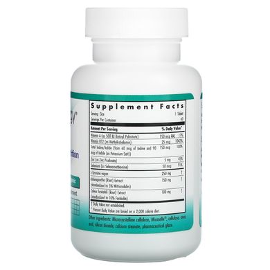 Nutricology, Essential Thyroid Nutrition з йодоралом, 60 вегетаріанських таблеток