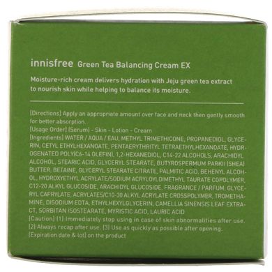 Балансуючий крем із зеленим чаєм EX, Innisfree, 1,69 унції (50 мл)