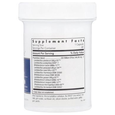 Probiotic Complex Allergy Research Group (Essential-Biotic) 60 capsules