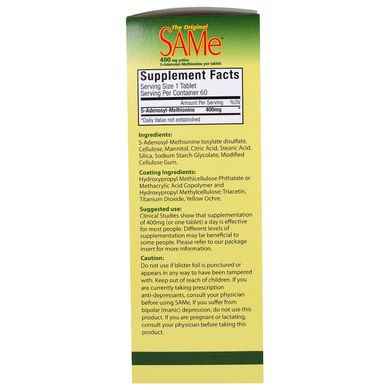 Оригінальний SAMe (S-аденозилметионин), NutraLife, 400 мг, 60 покритихоболонкою кишковорозчинних овальних таблеток