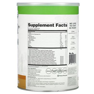 Рослинний білок з суперпродуктом, арахісове масло, Plant-Based Protein with Superfoods, Peanut Butter, Four Sigmatic, 600 г