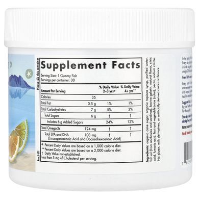 Gummy Worms with Omega-3 Nordic Naturals (Nordic Omega-3 Gummy Fish) 30 candies