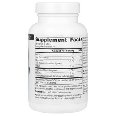 Магний малат Source Naturals (Magnesium Malate) 180 таблеток купить в Киеве и Украине