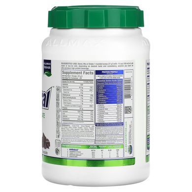 IsoNatural, 100% ультра-чистый натуральный изолят сывороточного белка, шоколадный, ALLMAX Nutrition, 907 г купить в Киеве и Украине