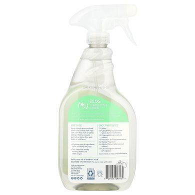 Earth Friendly Products, Parsley&nbsp;Plus, универсальное чистящее средство, петрушка, 650&nbsp;мл (22&nbsp;жидк.&nbsp;унции) купить в Киеве и Украине