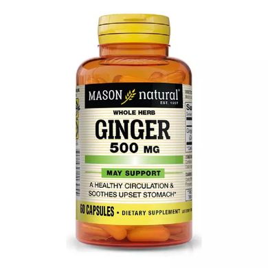 Імбир Mason Natural (Ginger) 500 мг 60 капсул