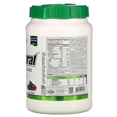 IsoNatural, 100% ультра-чистий натуральний ізолят сироваткового білка, шоколадний, ALLMAX Nutrition, 907 г