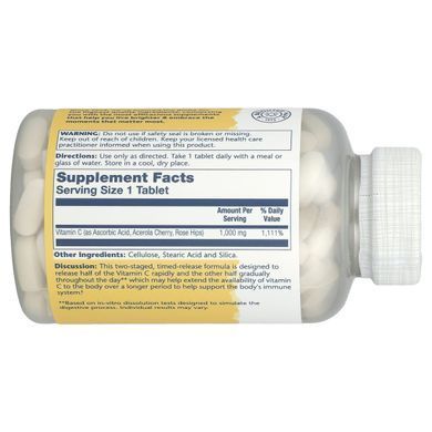 Вітамін С з шипшиною та ацеролою Solaray (Vitamin C w/ Rose Hips & Acerola) 1000 мг 250 таблеток