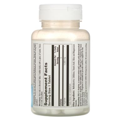 L-аргінін, L-Arginine, KAL, 1000 мг, 60 таблеток