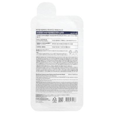 MEDIHEAL, Hyaluronate Watermide Essential Beauty Mask, 1 Sheet, 0.81 fl oz (24 ml)
