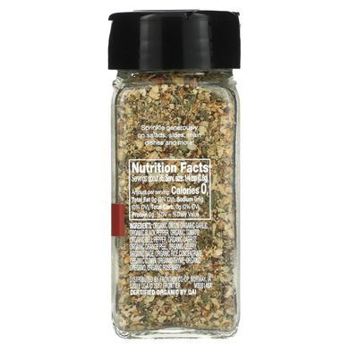 Універсальні органічні спеції без солі Organic Spice Right Everyday Blends, Simply Organic, 51 г (1,8 унцій)