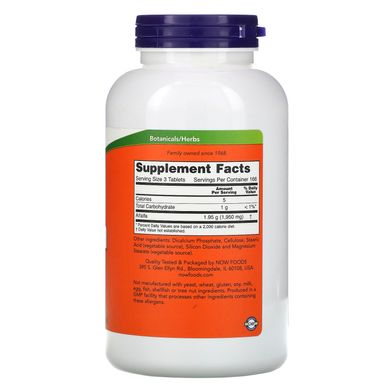 Люцерна Now Foods (Alfalfa) 650 мг 500 таблеток