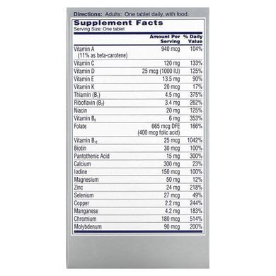 Мультивітаміни для жінок старше 50 років, Women's 50+ Complete Multivitamin, One-A-Day, 65 таблеток