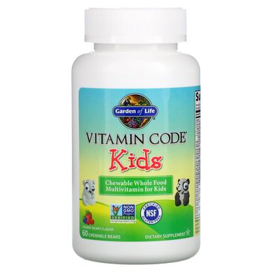 Витамины для детей Garden of Life (Multivitamin for Kids Vitamin Code) 60 жевательных конфет со вкусом вишни купить в Киеве и Украине