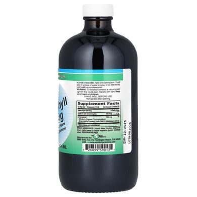 Жидкий хлорофилл, World Organic, 100 мг, 16 жидких унций (474 мл) купить в Киеве и Украине
