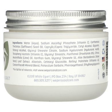 Сироватка з гіалуроновою кислотою і вітаміном C, White Egret Personal Care, 2 рідких унції (59 мл)