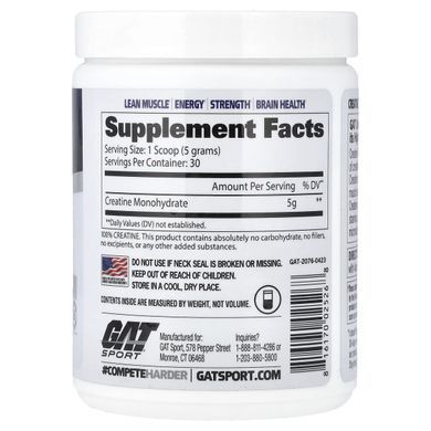 GAT Sport Essentials Creatine Powder 150 g unflavored